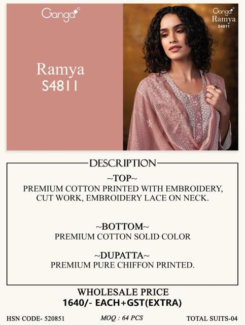 Ganga ramya 4811 catalog dress material wholesale with price